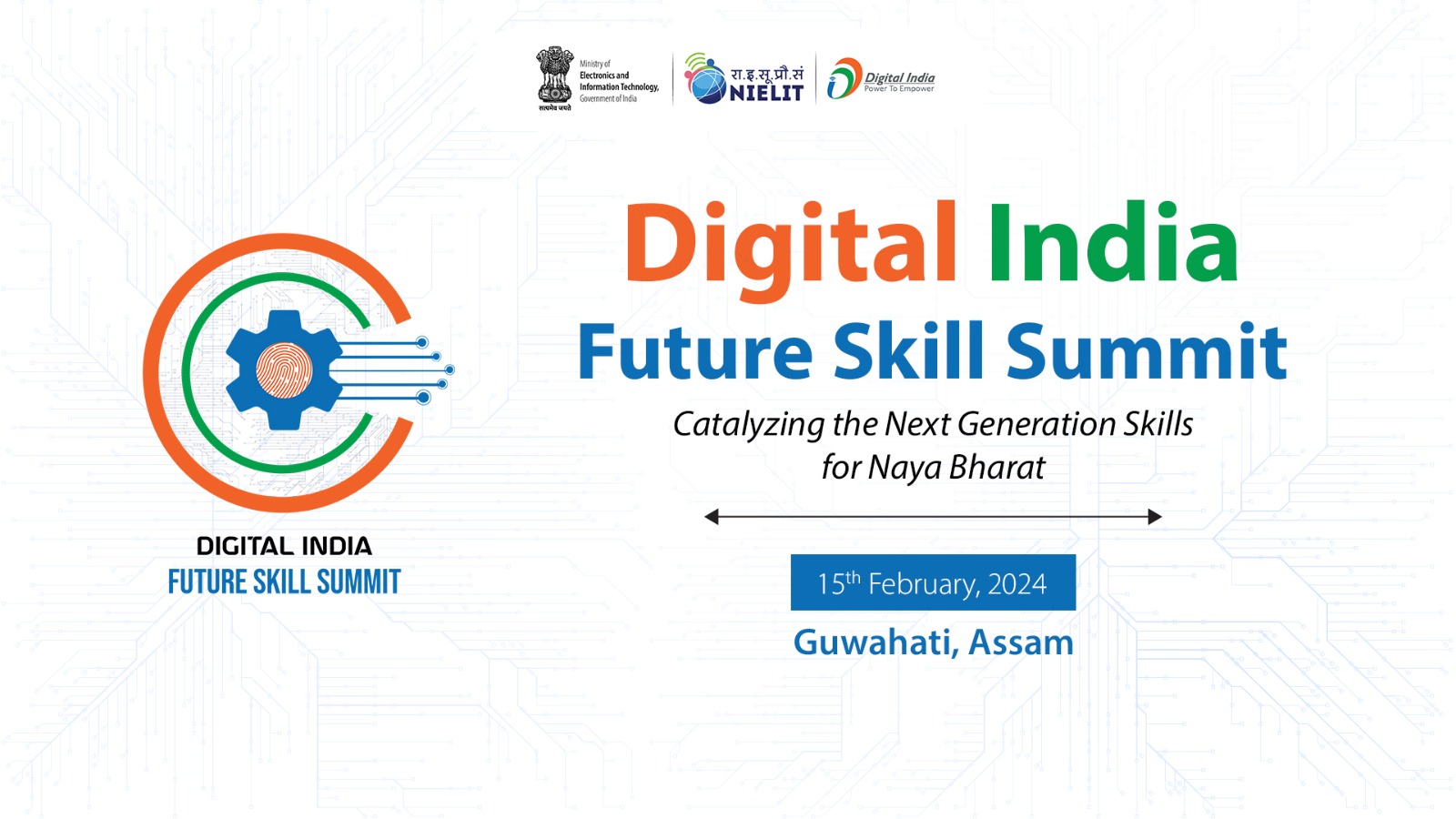 Digital India Future Skills Summit 2024